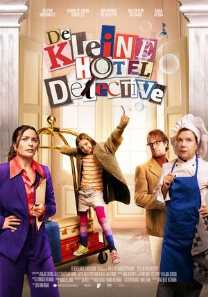 The Little Hotel Detective (2025)