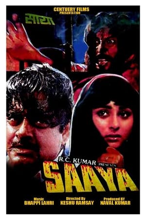 Poster Saaya 1989