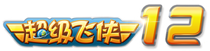 Super Wings — Logos 4