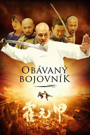 Obávaný bojovník 2006