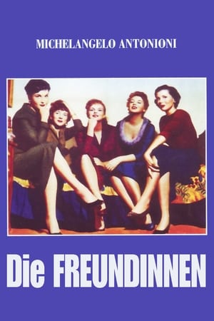 Die Freundinnen 1955