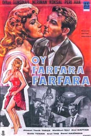 Poster Oy Farfara Farfara (1961)