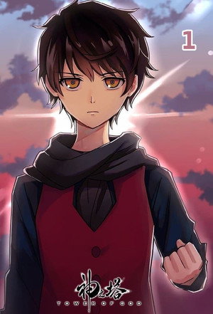انمي Tower of God الموسم الثاني الحلقة 1 مترجمة