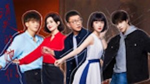 The Detectives’ Adventures: 3×14
