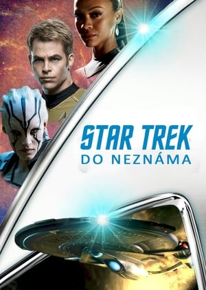 Poster Star Trek: Do neznáma 2016