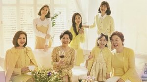Mother of Mine ( 2019 )