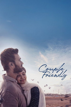 Couple Friendly 20
