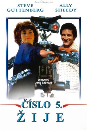 Číslo 5 žije (1986)