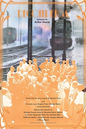 Poster A Recompensa (1978)