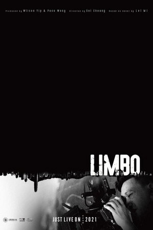 Постер фильма «Лимб (2021)» — (16 из 43)