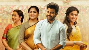 Aadavaallu Meeku Johaarlu (2022) Movie Review, Cast, Trailer, Release Date & Rating