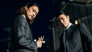 Giri/Haji Temporada 1 Capitulo 4