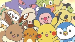 monpoke 2025
