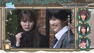 Let’s Meet at Hinatazaka: 4×51