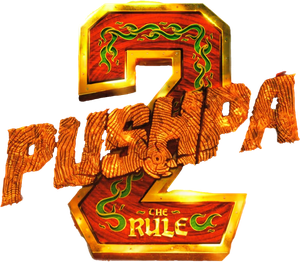 పుష్పా 2 - The Rule — Logos 1
