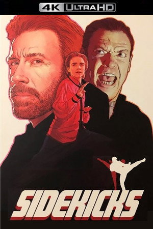 Постер фильма «Парный удар (1992)» — (13 из 21)