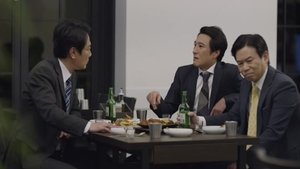 Miss Lee Episode 14