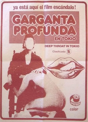 Deep Throat in Tokyo poster