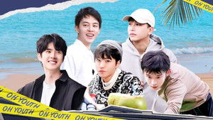 Episode 5 - Episode 6