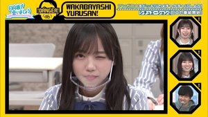 Let’s Meet at Hinatazaka: 2×50