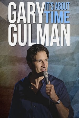 Poster Gary Gulman: It's About Time 2016