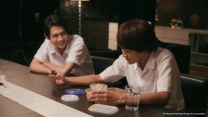 Eternal Yesterday Season 1 Episode 4