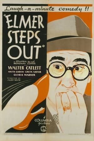 Poster Elmer Steps Out 1934