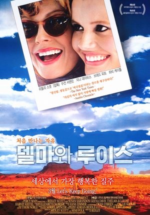 포스터 이미지