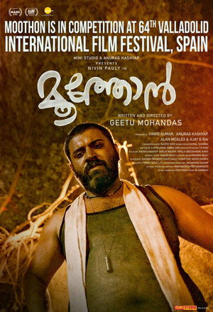 Moothon