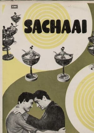 Poster Sachaai (1969)