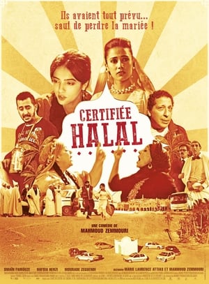 Poster Certifiée Halal (2015)