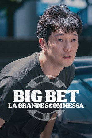Big Bet 134