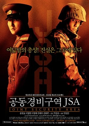 Watch Joint Security Area (JSA) (2000) HD Movie Online Free
