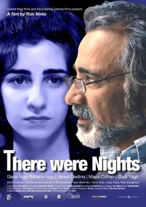 Poster There Were Nights (2010)