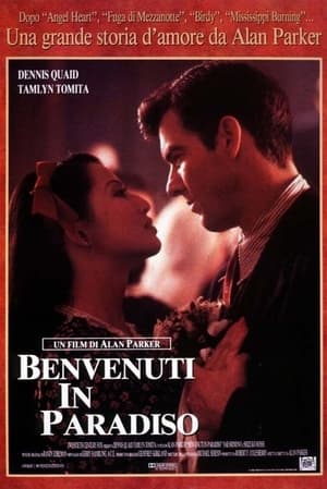 Benvenuti in paradiso 1990