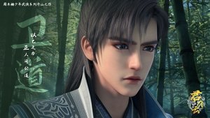 Word of Honor Season 1 Episode 1