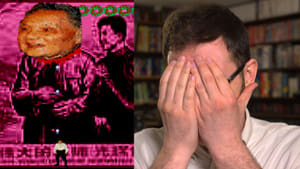 The Angry Video Game Nerd: 10×1