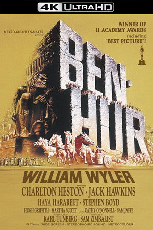 poster Ben-Hur