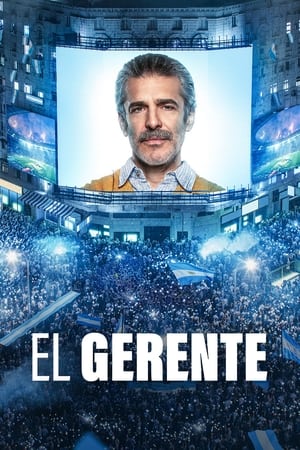 Poster El gerente (2022)