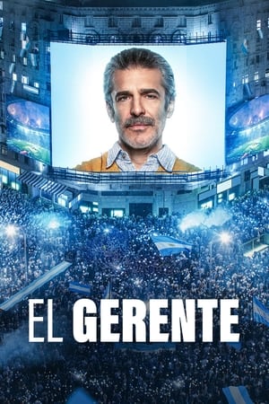 Poster El gerente 2022