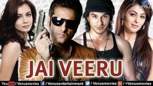 Jai Veeru – Friends Forever