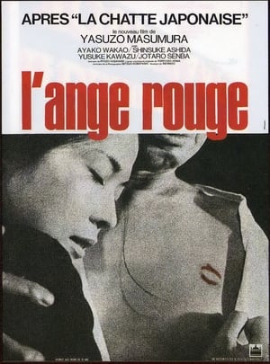 Image L'Ange rouge