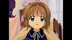 Cardcaptor Sakura: Episódio: 16 da 1ª Temporada