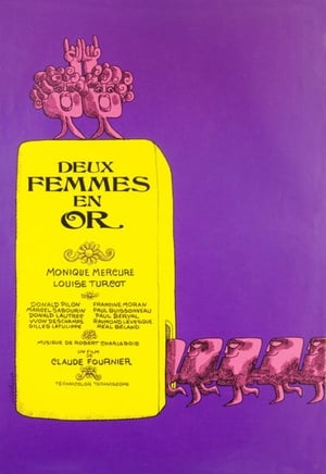 Poster Deux femmes en or 1970