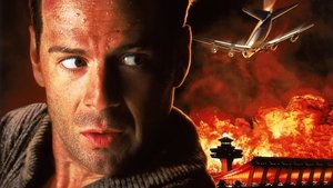 ดูหนัง DIE HARD 2 (1990) ดาย ฮาร์ด 2 อึดเต็มพิกัด [Full-HD]