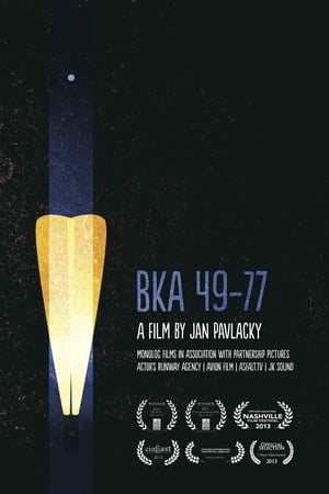 BKA 49-77 poster