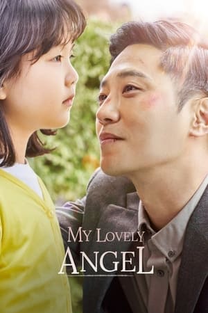 Poster My Lovely Angel 2021