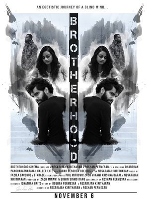 Poster Brotherhood: An Egotistic Journey of a Blind Mind (2015)