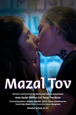 Nonton film Mazal Tov (2024) terbaru sub indo Nonton film Mazal Tov (2024) terbaru sub indo
