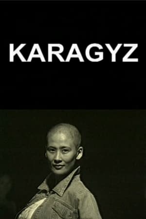 Poster Karagyz (2003)
